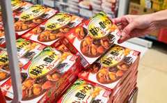 激安スーパー・オーケー！PBとは違う「オリジナル」の安さの秘密