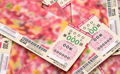 宝くじが当たる人のイニシャル、血液型や行動は？専門誌の編集長に聞く