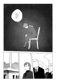 「地元ルール」の悪意なき押し付けがしんどい…その“当たり前”は本当に当たり前なの？