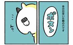 うつを忘れるほどの「やりがい」手にした瞬間