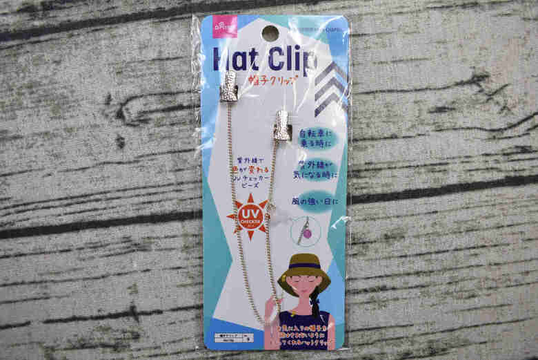 ダイソーのおすすめ商品「帽子クリップ」のパッケージ画像