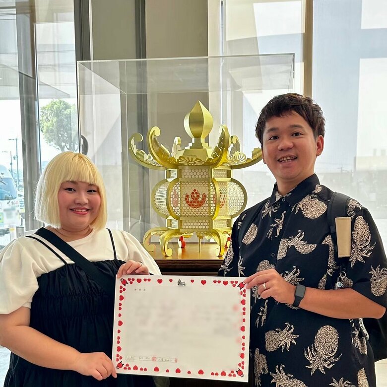 婚姻届を提出したときの1枚