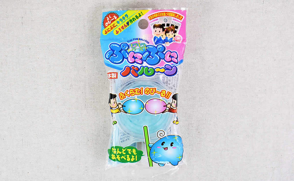 おすすめセリアおもちゃ「ぷにぷにバルーン」の商品画像1