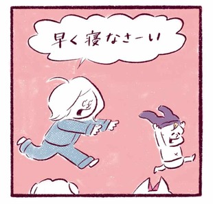 「昨日の我が子何してた…？再現映像はこちら！？」