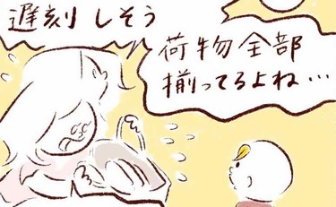 「オムツの名前書きは苦行…なぜこんなにも大変なのか」