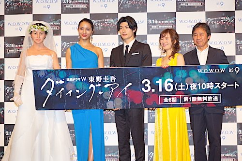 舞台挨拶に登壇した（左から）高橋メアリージューンさん、三浦春馬さん、松本まりかさん、国本雅広監督