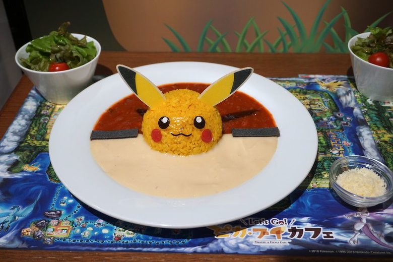 ピカチュウドリア