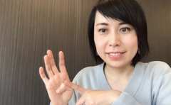 「#私のワーママ年表」に学ぶ…2020年代の私たちの生きる道