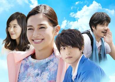 小澤征悦さん「自分は親から○○されて成長した」ご両親の子育て法が