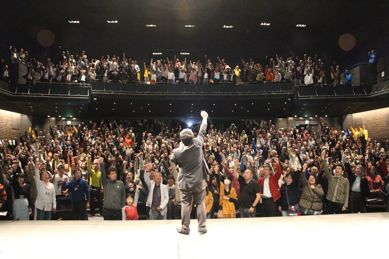 過去最大の動員数を記録した北九州のサミット