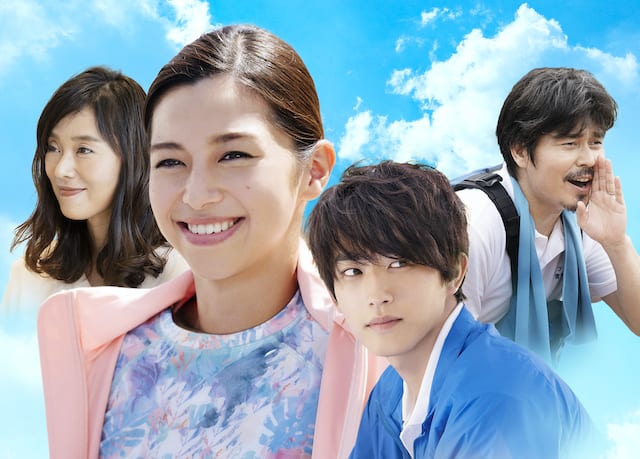 ©︎2020　映画「水上のフライト」製作委員会