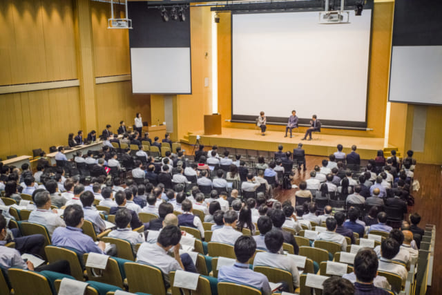 社員向けの意識啓発イベント「働き方変革フォーラム」を毎年開催している（写真は2018年の様子）