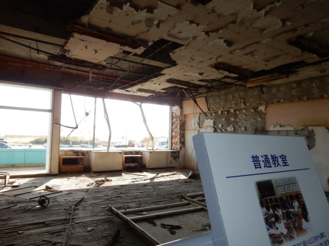 浪江町の震災遺構となっている請戸小学校。津波に飲み込まれた
