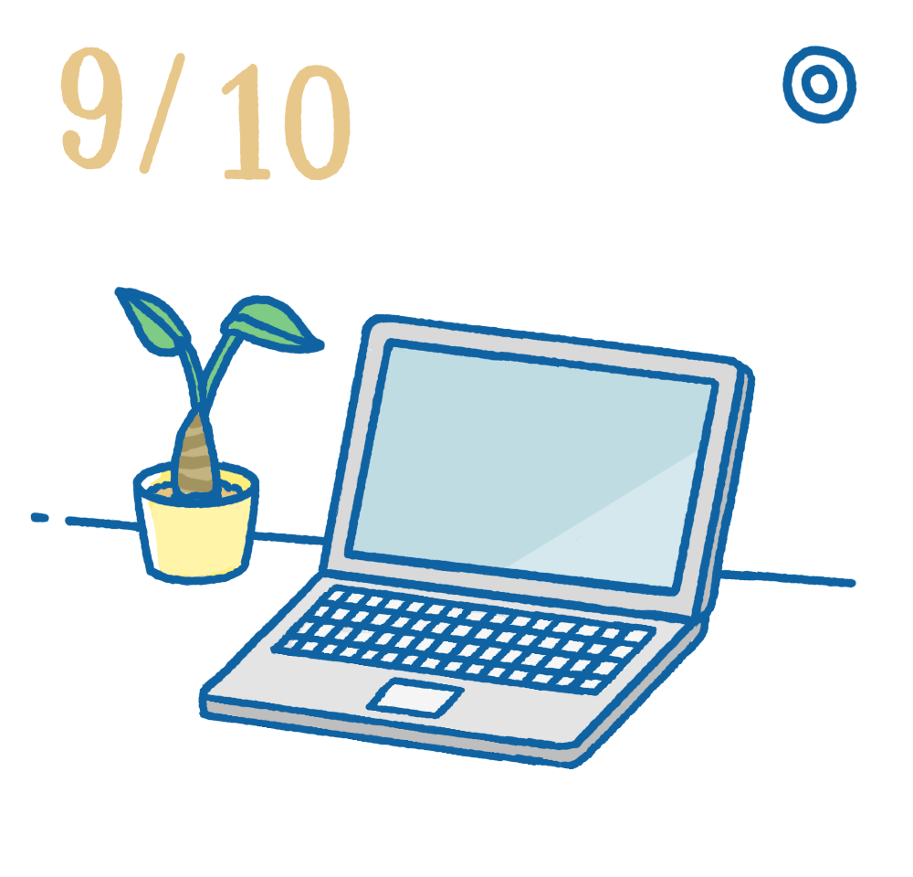 9月10日日めくり風水
