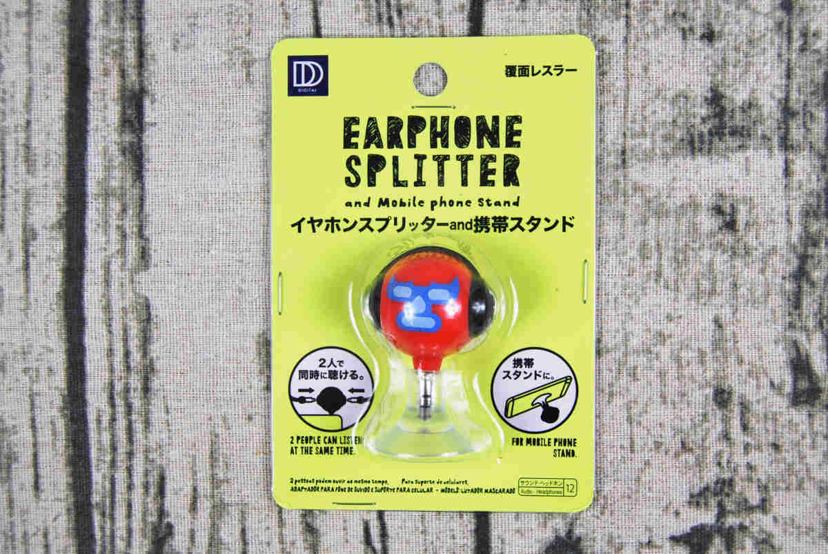 ダイソーのおすすめ商品「イヤホンスプリッターand携帯スタンド」のパッケージ画像