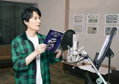 福山雅治気合のアフレコ！「おしりたんてい」シリーズ最強の敵・シリアーティ誕生の裏側