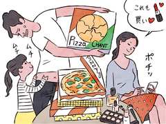 コロナ後に必要な家計のメンテナンス「まず手をつけるべきは…」