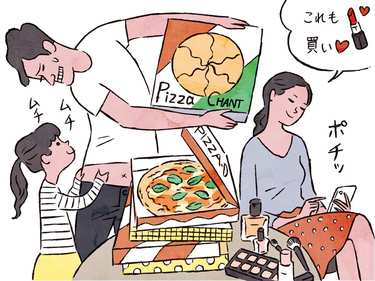 コロナ後に必要な家計のメンテナンス「まず手をつけるべきは…」