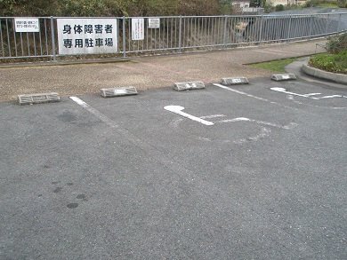 1-5