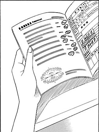 漫画『ムーちゃんと手をつないで～自閉症の娘が教えてくれたこと～』第2話（5/33P）