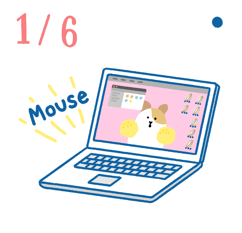 1月6日日めくり風水