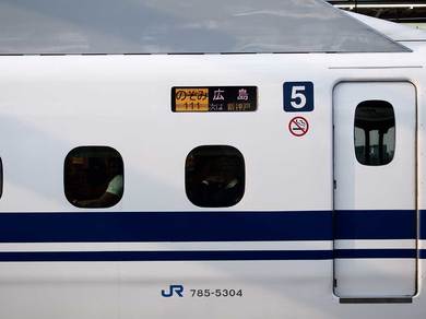 自由席がない!?変化を遂げる鉄道の座席事情｜CHANTO WEB