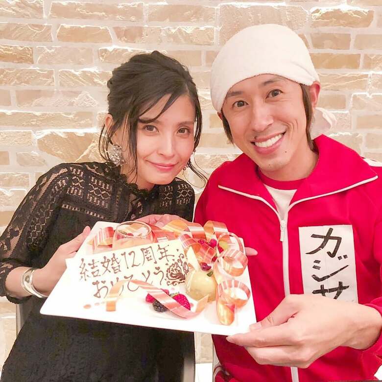 結婚12年目のお祝いに