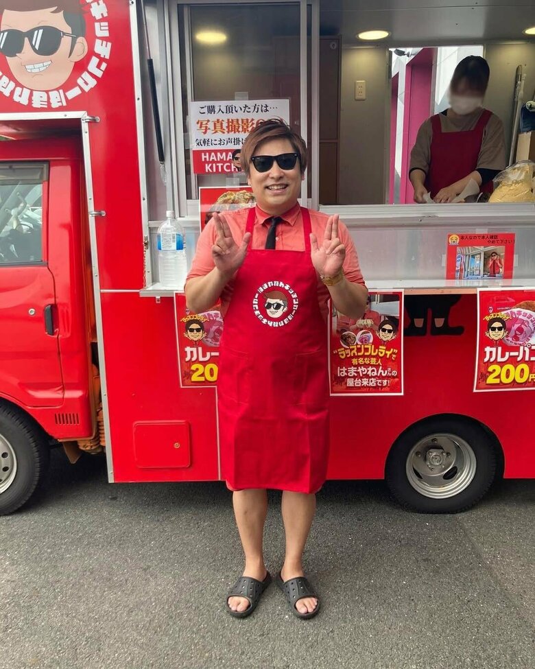 2022年からキッチンカーでカレーパンなどを販売しています