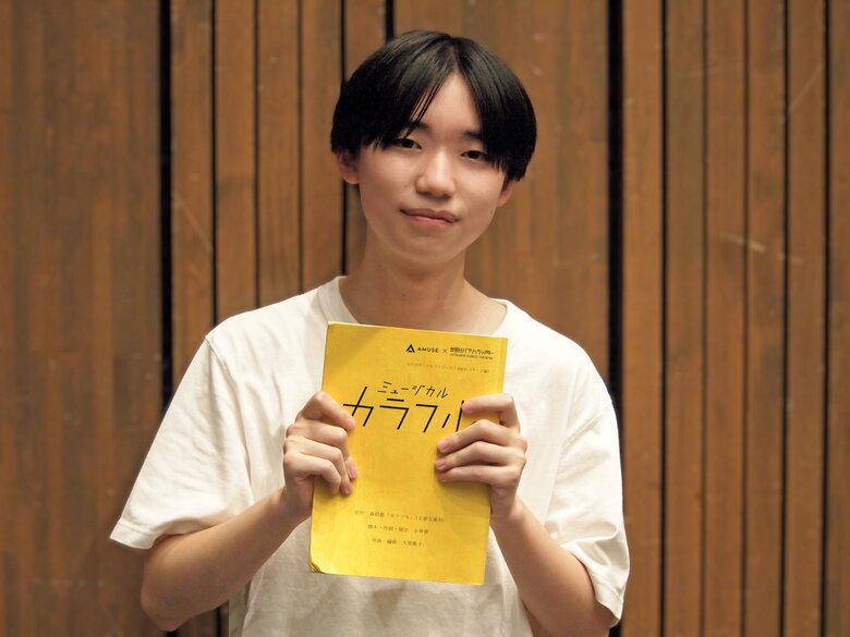 今月公開のミュージカル「カラフル」の稽古中の石橋さん