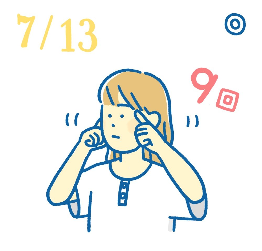 7月13日日めくり風水