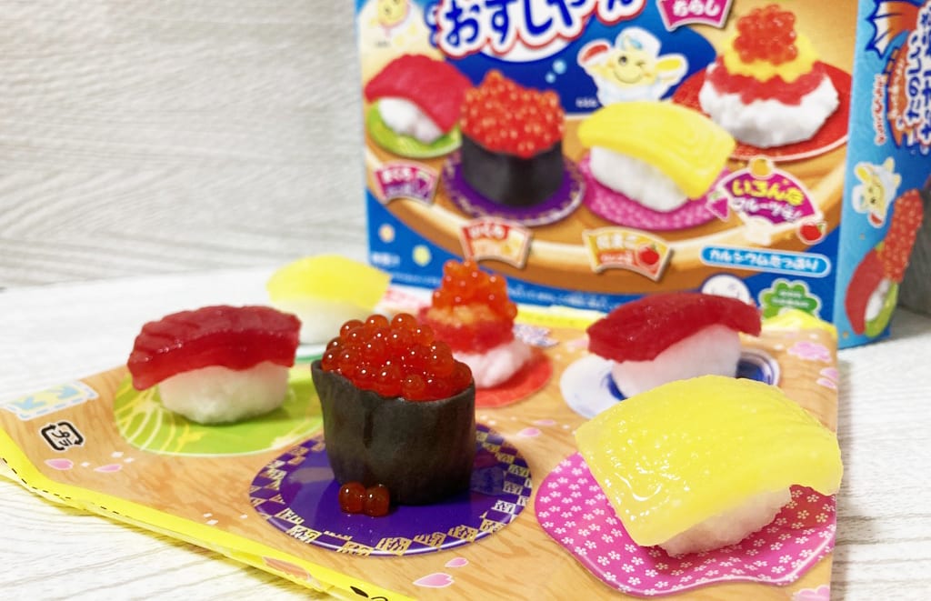 たのしいおすしやさん