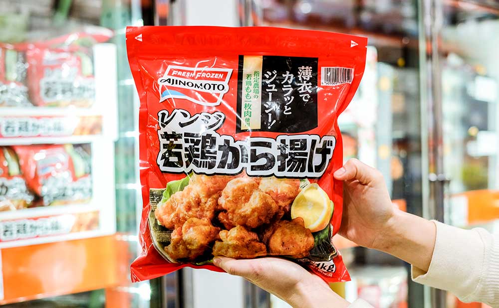コストコの味の素 レンジ若鶏から揚げ