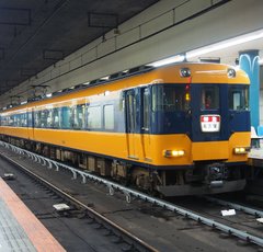 平成から令和へ！鉄道の記念乗車券まとめ