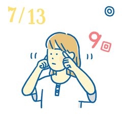 7月13日の開運風水｜ツボ押し風水でセールの爆買いを封印！【金運】
