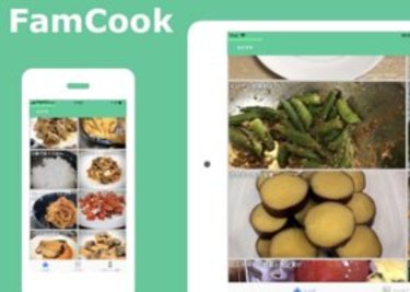 5つの音声コマンドだけで料理をサポート！ 料理教室アプリ「FamCook」誕生