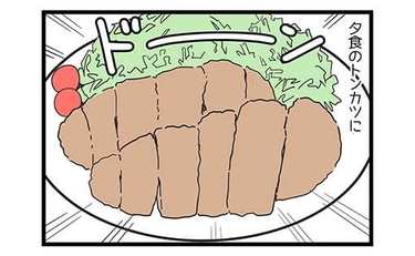 「それはダメ…！」今晩の夕食も欲望の赴くままに