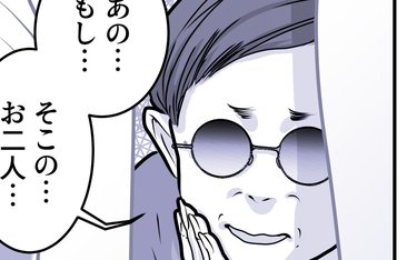 「あの…ちょっと」子連れで外出中の女性たちが話しかけられた衝撃の理由