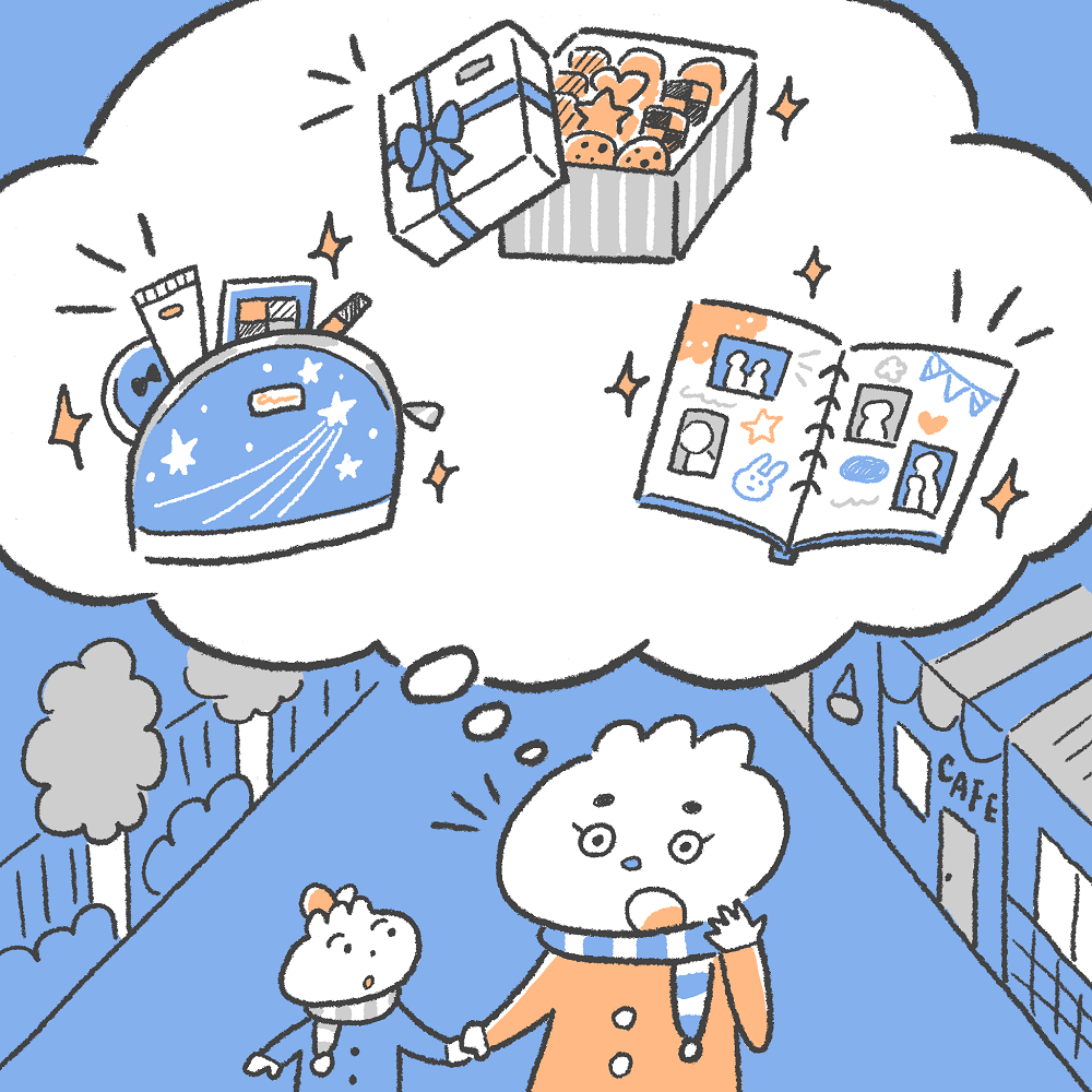 1221心理テストメイン