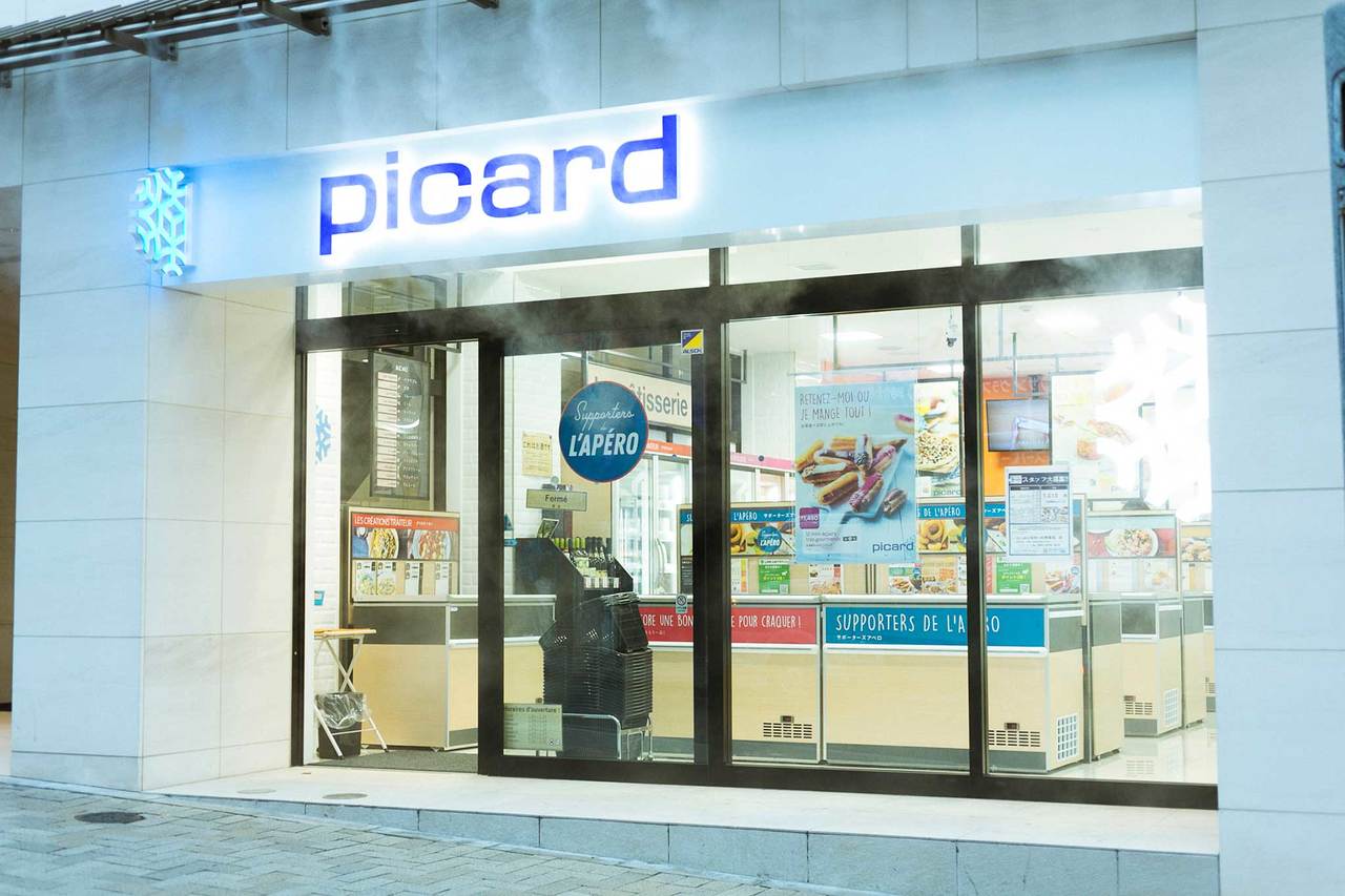 picard(ピカール)の店舗外観