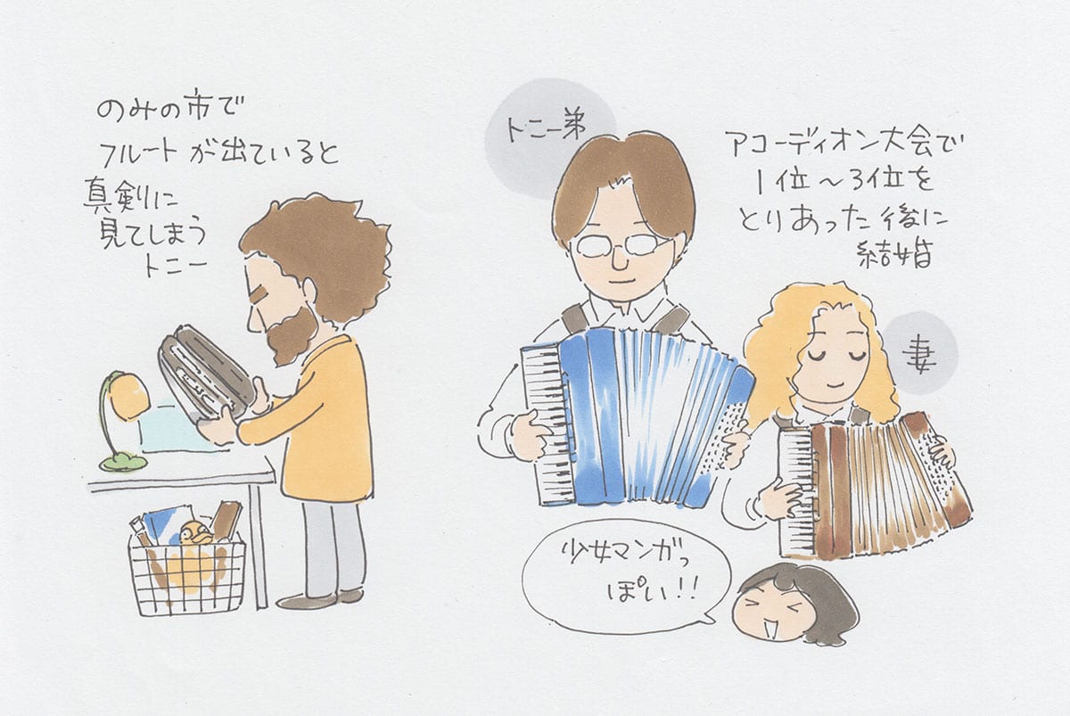 小栗さん連載イラスト