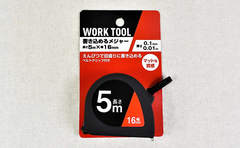 メジャーに直接メモできるダイソーの「書き込めるメジャー」 がDIYに革命を起こす！？