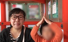 森三中・村上知子「お前の母ちゃん、こんなことやってたよ」芸人として母として密かに感じた葛藤と娘の言葉