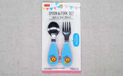 子どもが持ちやすいグリップがポイント！ダイソーの「スプーン・フォークセット」
