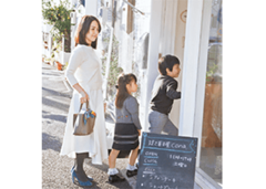 毎日がスムーズにまわる！ 働くママのクチコミ＆時間割【CHANTO3月号】