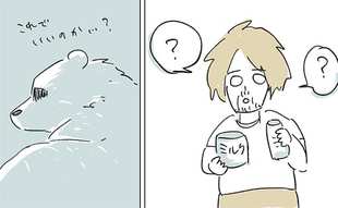 育児のスタートは同じなのに…夫よ、なぜすべて聞いてくる