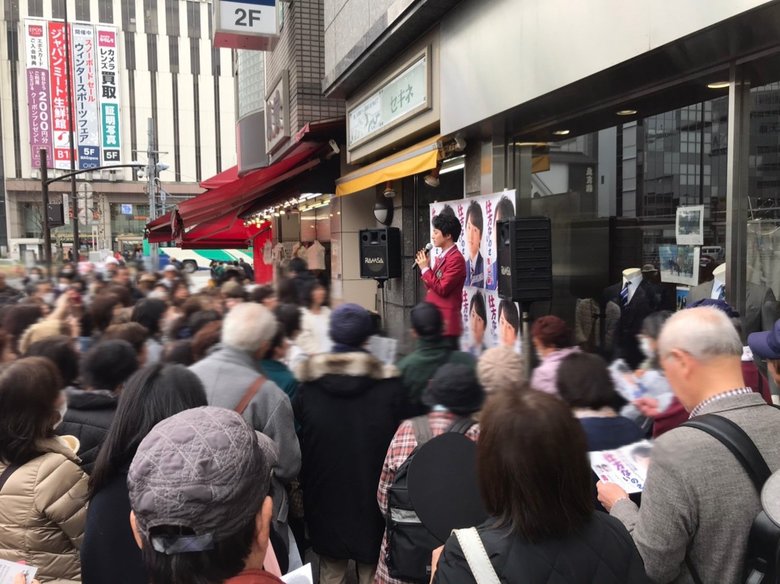青山新さん