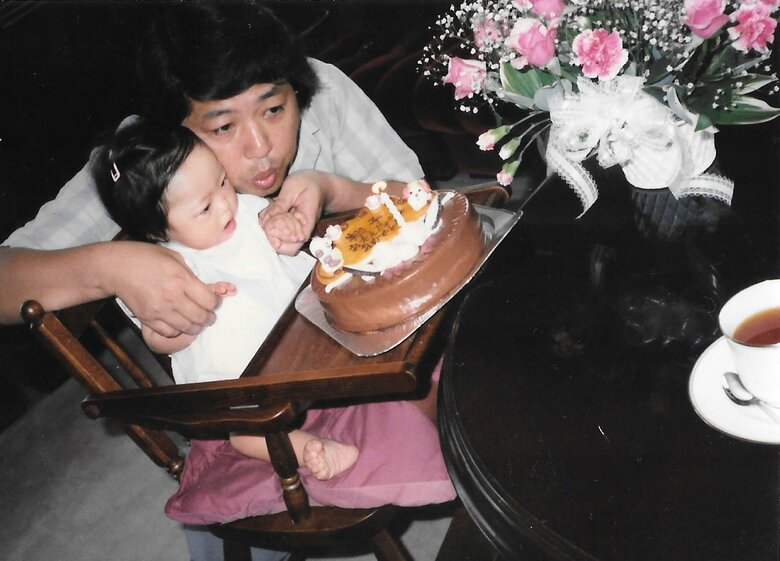 翔子さん1歳の誕生日に父と