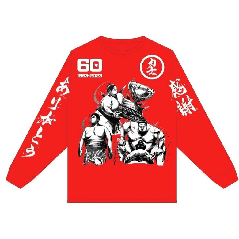 KONISIKIさんの還暦記念に赤のロングTシャツを販売