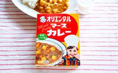 カルディコーヒーファームで買える！レトルトカレー15選