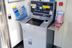 高すぎる銀行手数料、節約するには？